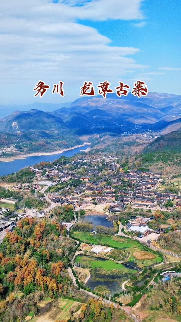 中国最美的古村寨,中国必打卡的56个民族古村寨