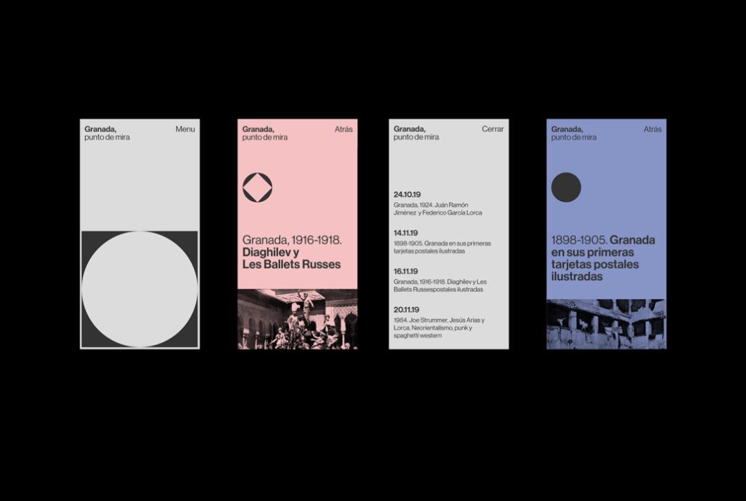 江南布衣logo设计,江南布衣升级版叫什么名字