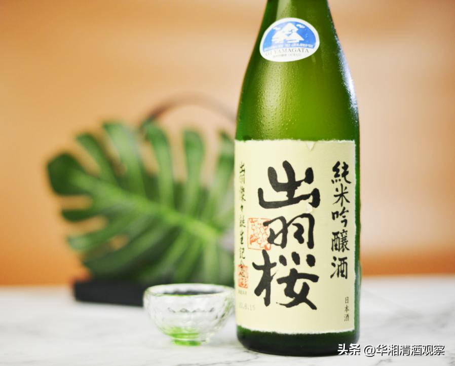 真正的山形地酒——出羽燦燦的诞生纪念