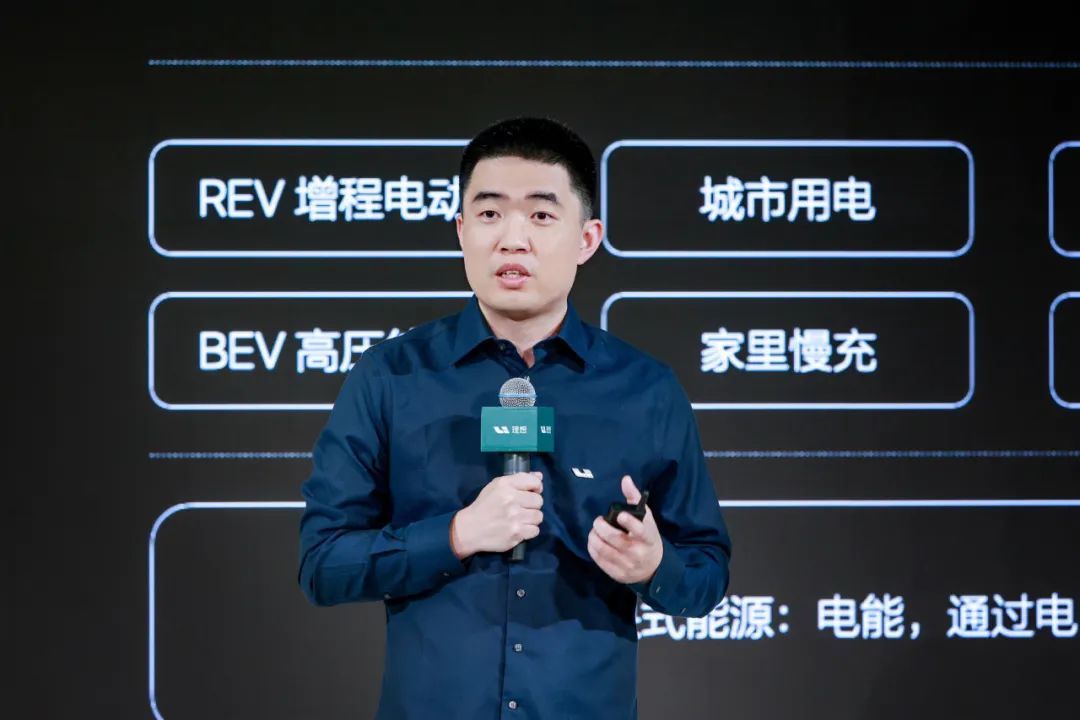 李想足以称得上大格局,理想能撑起李想吗