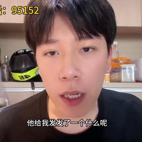 抖音电商商家官方人工客服电话,抖音电商联系商家电话设置