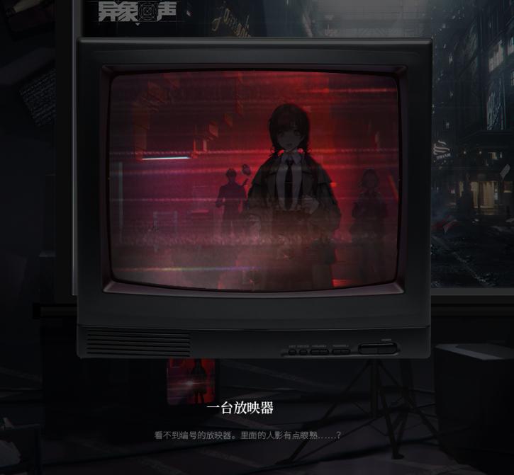 怪谈规则世界观,怪谈新系列