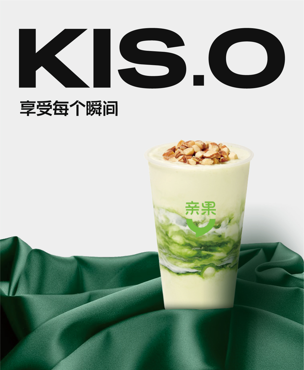 浜叉灉椴滄灉楗搧,涓汉IP鑼堕ギ鍝佺墝鎴愬姛妗堜緥