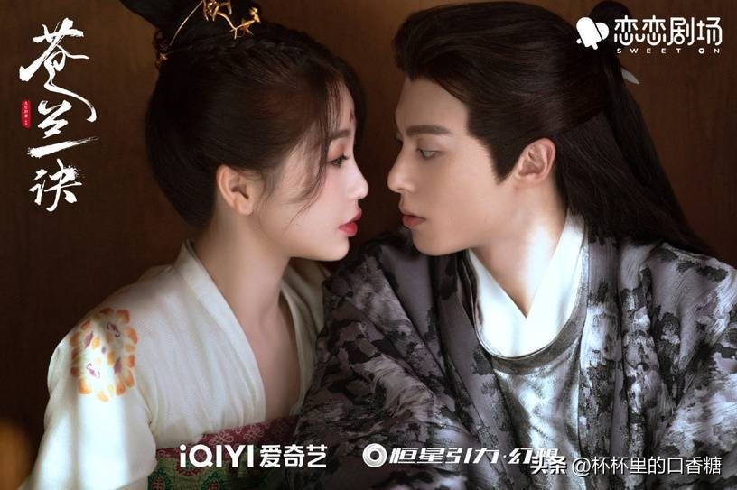 2022最高评分剧TOP10！《苍兰》第五，关晓彤这部打败《梦华录》