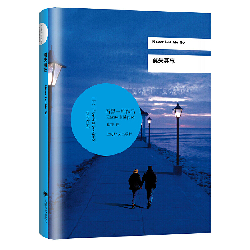 阿蒙小说,阿蒙热门小说大全