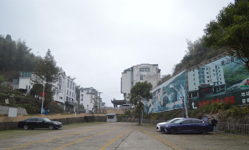 一品黄山天高云淡香烟,一品黄山天高云淡广告原视频