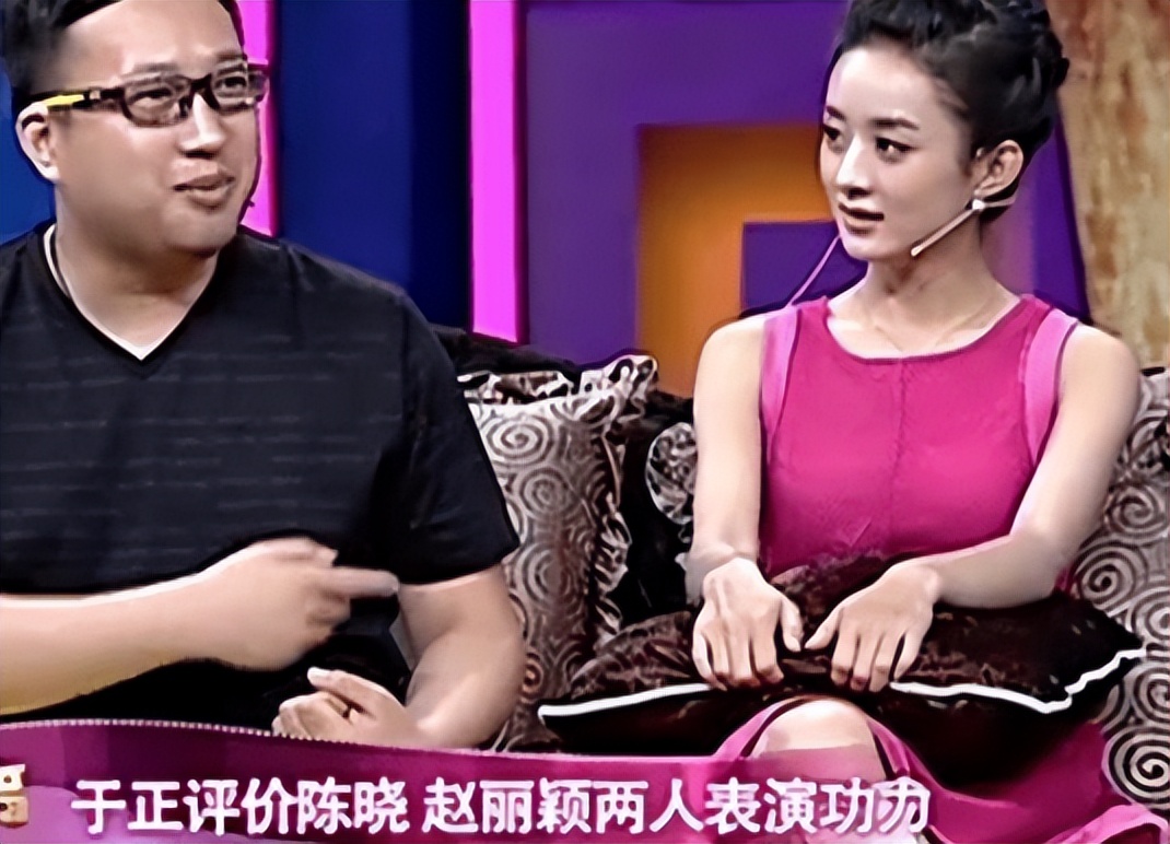 于正夸赵丽颖人品好长得好演技好,于正评价赵丽颖演技碾压