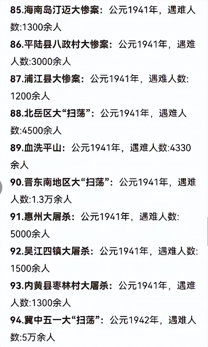 14吨级空间站,400吨国际空间站有多重