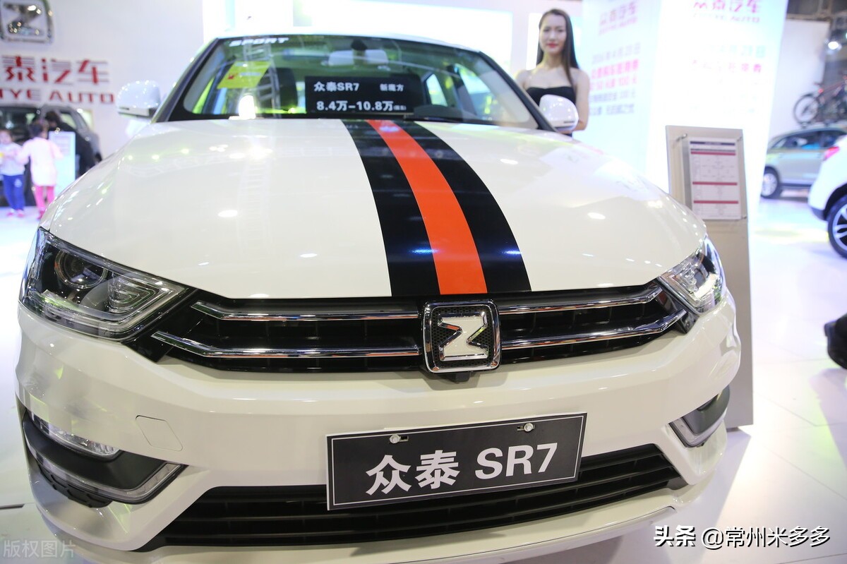 众泰汽车又回来了吗,众泰汽车活过来了吗