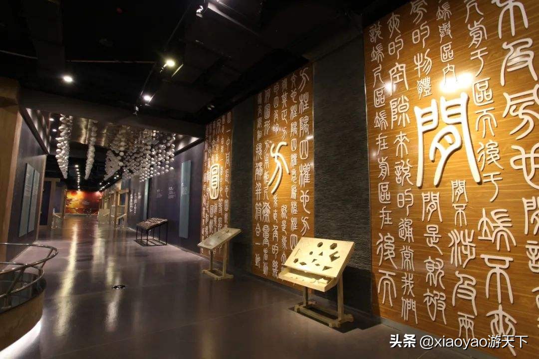 打卡山东十六地市,山东打卡孔子博物馆