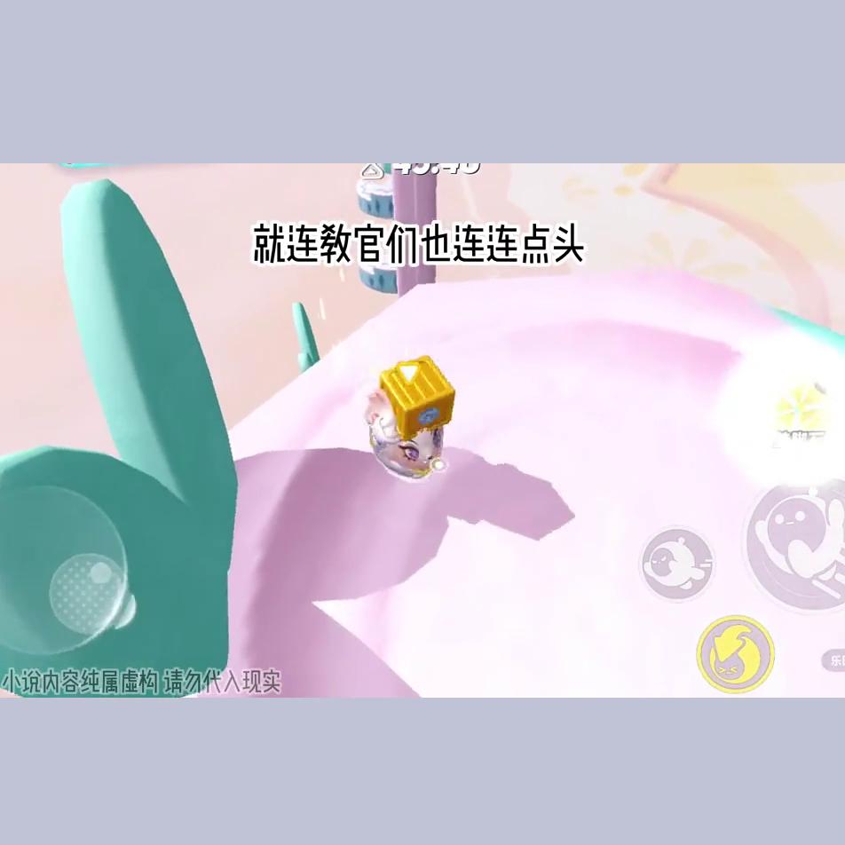 宝藏小说完整版,#宝藏小说推荐