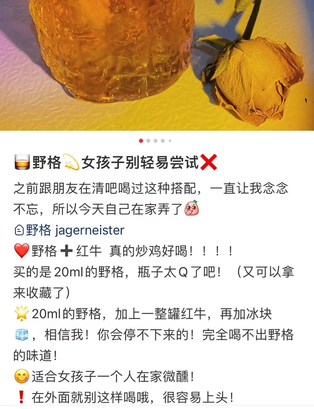 奥地利首富因为什么癌症去世,奥地利首富发家史