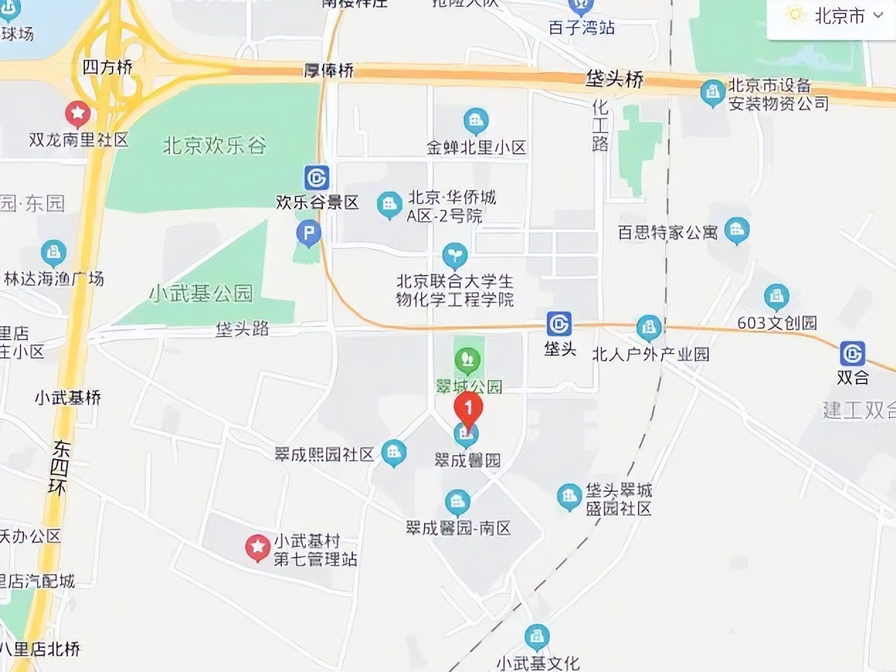 垡头翠成馨园小区最新消息,垡头翠成馨园是什么性质的房子