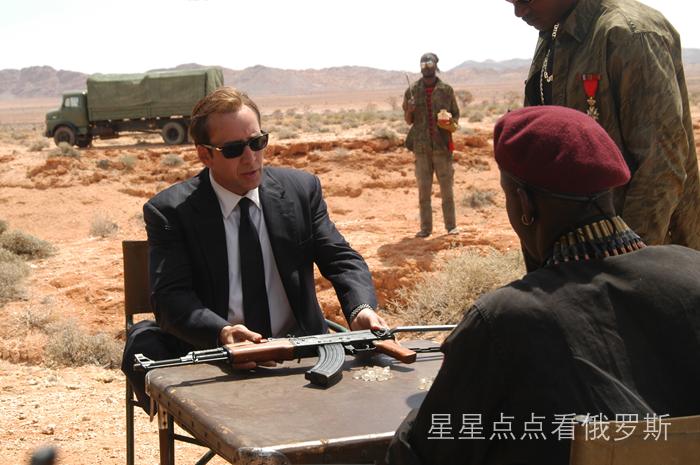 西方援助乌克兰的*器武**向境外销售的内幕及其幕后黑手