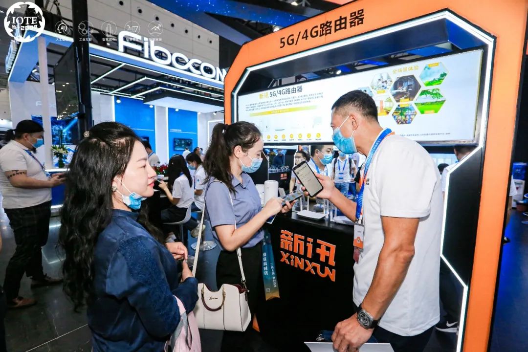 国际物联网技术展会,全球物联网应用峰会时间