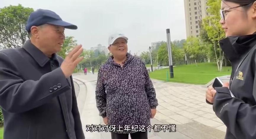 社区调研活动,社区走访反映问题