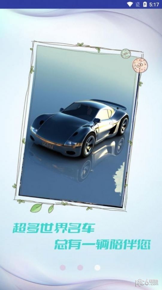 ai作图神器哪个最好,ai作图软件