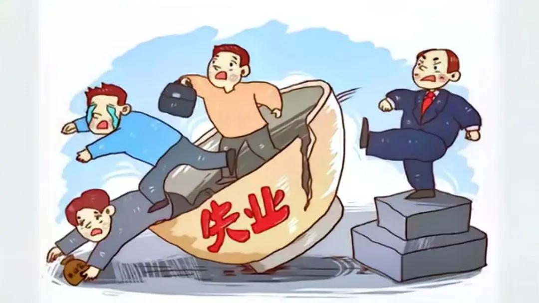 何为五险一金各内容是什么,五险一金的具体分别是什么