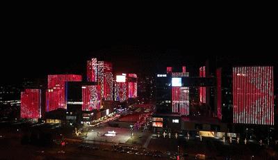 夜场灯光海淀,海淀北部春节灯光秀