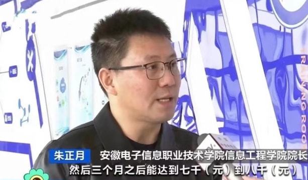 技校生被歧视怎么办,职校为什么被歧视