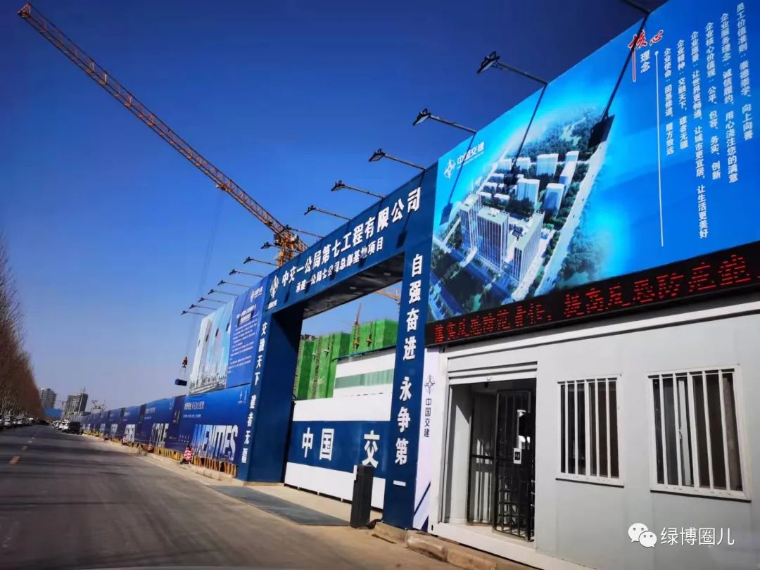 绿博真实现状,5年后绿博