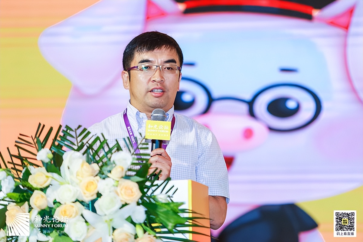 和光论坛-第十二届乳仔猪营养与健康国际论坛圆满落幕