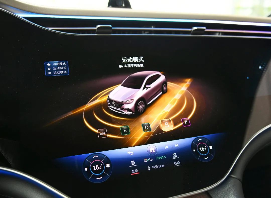 广州车展沃尔沃ex90,沃尔沃成都车展ex90