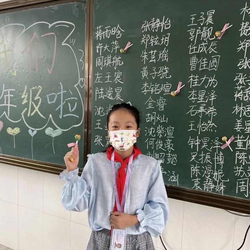 你好新学期小学,新吴区江溪小学开学季