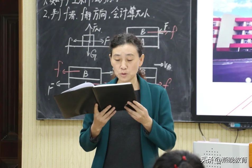 枣强中学专家教学视频,枣强中学出名老师