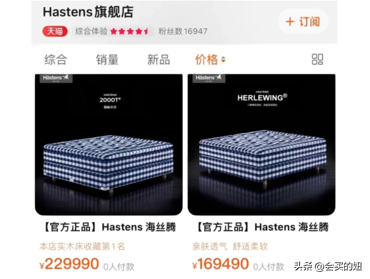 教你如何正确挑选合适的床垫,如何正确挑选适合我们的床垫