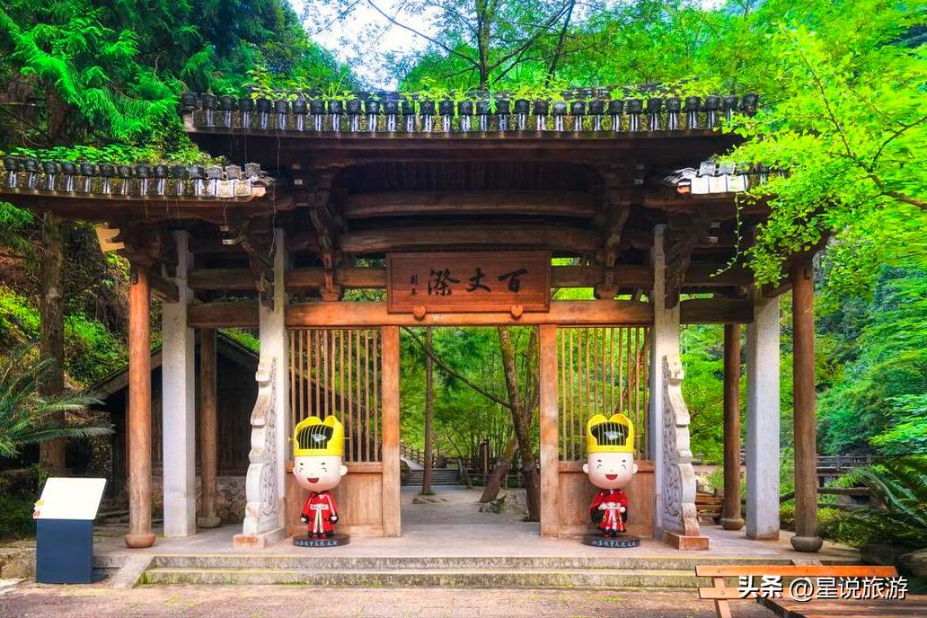 浙江金华最值得去的50个景区名单,浙江十大5a级旅游景点有