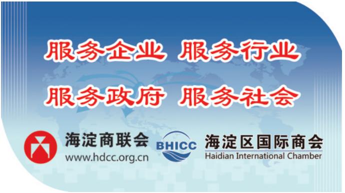 虎年新春喜迎奥运,虎年新春迎冬奥