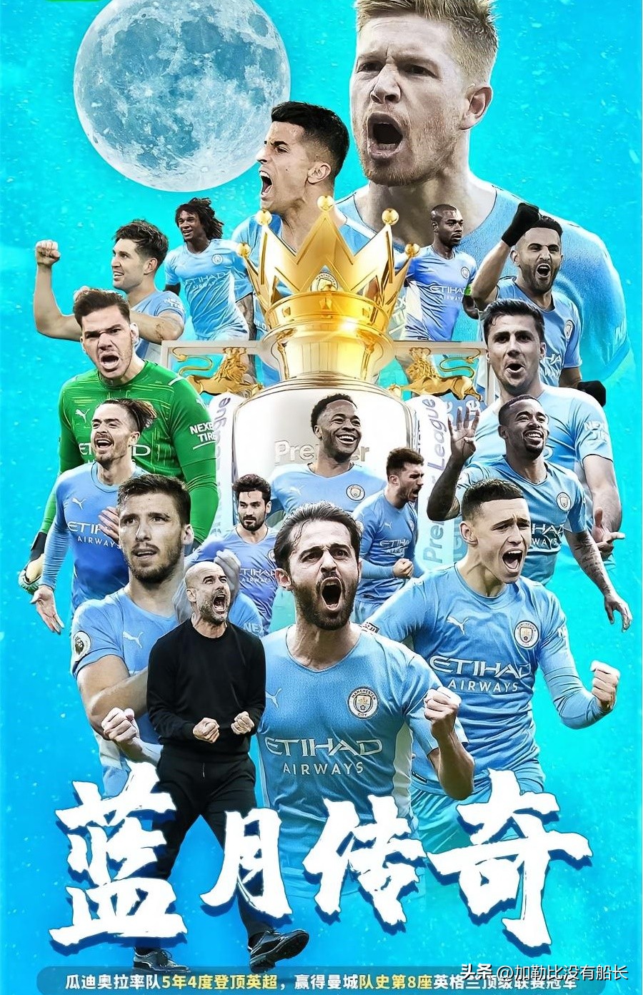 盘点足坛历史上最精彩的10世界波,集锦2019年世界足坛30大经典进球