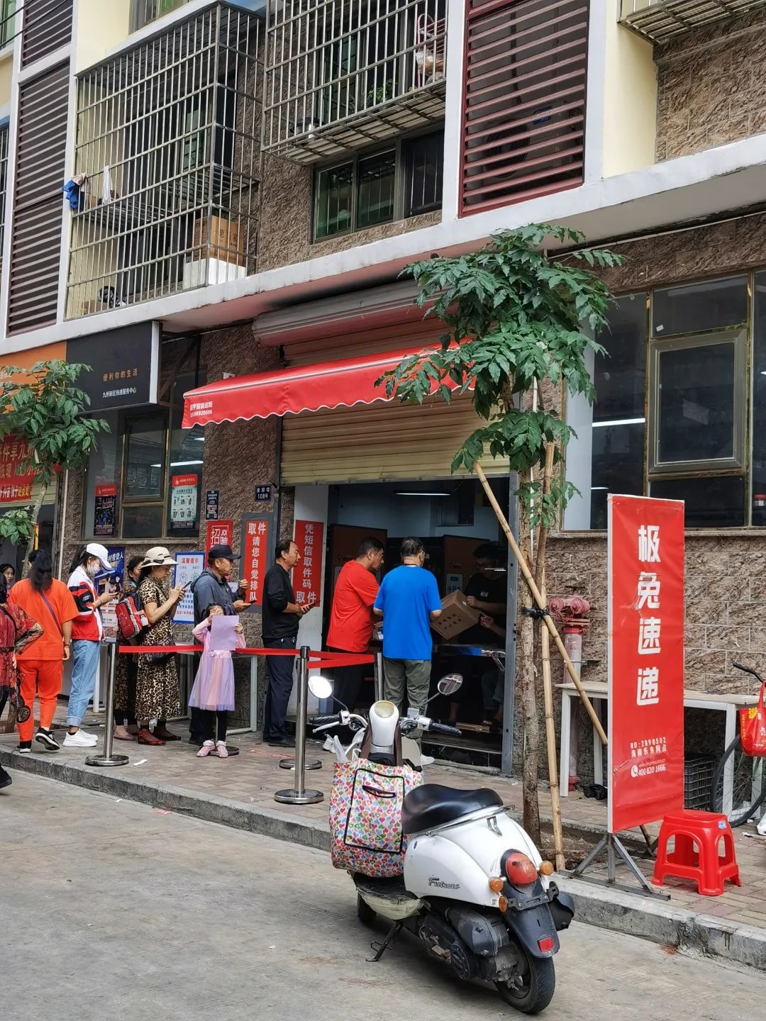 旅居海南陵水,旅居海南掠影