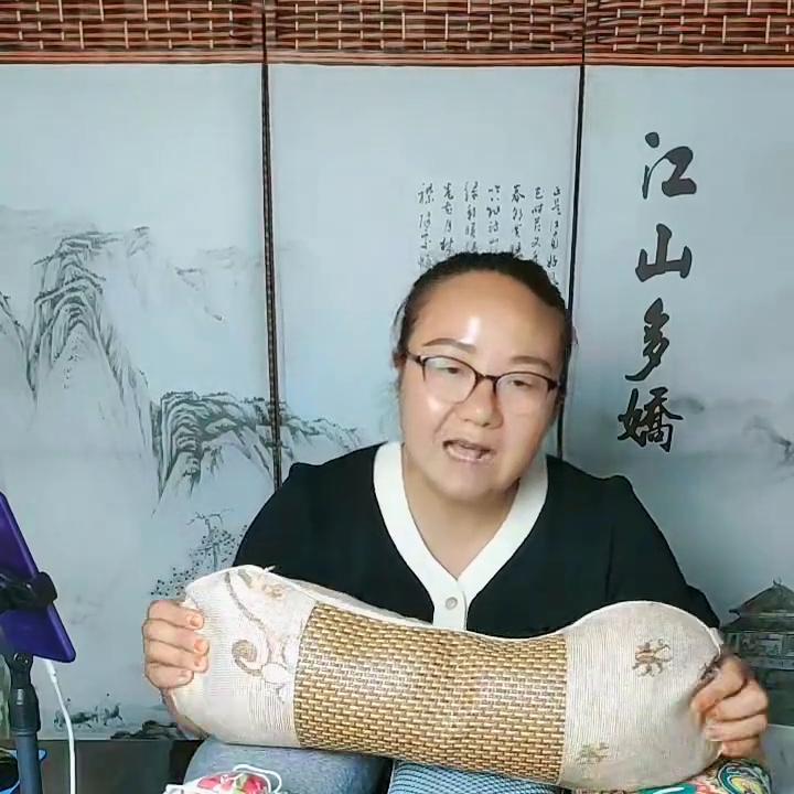 夏凉枕艾草多功能透气家用夏季枕,夏凉冰丝艾草枕