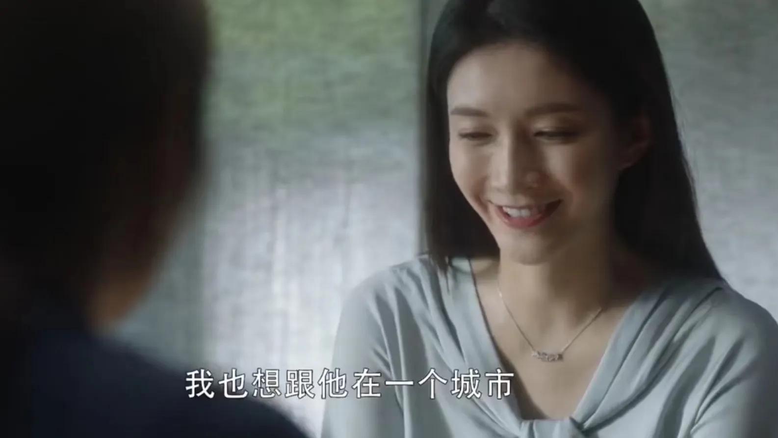 三十而已王漫妮成为店长了吗,三十而已王漫妮最开始的店长