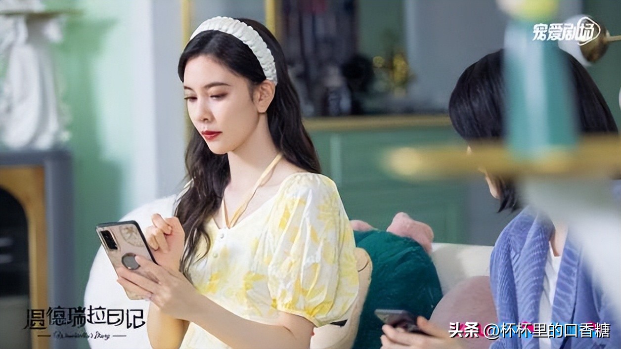 温德瑞拉,温德瑞拉日记黑莲花