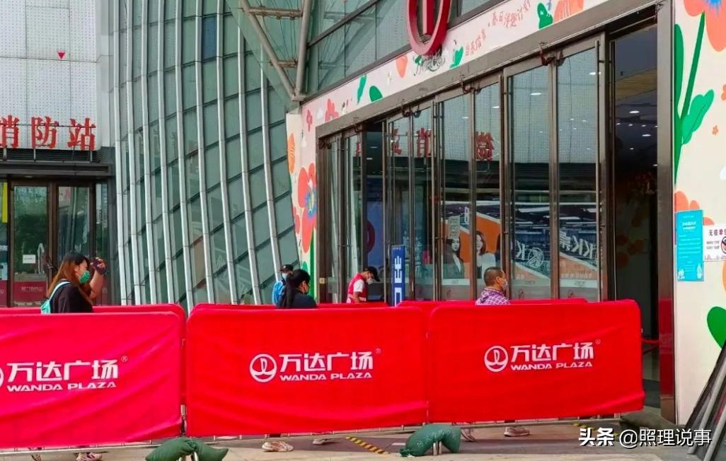 上海京东最新消息,上海京东最新消息今天