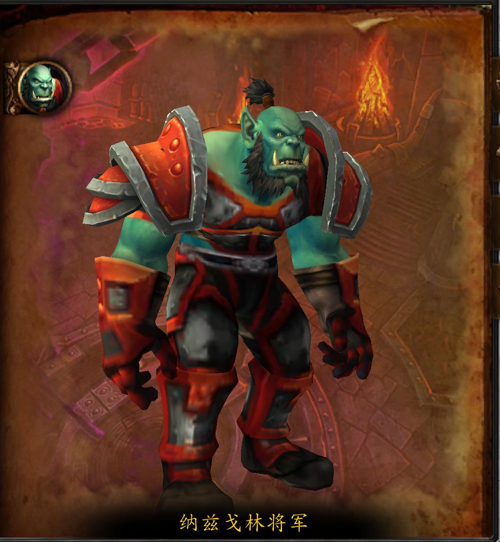 魔兽世界副本大全,决战奥格瑞玛迦拉卡斯单刷教程