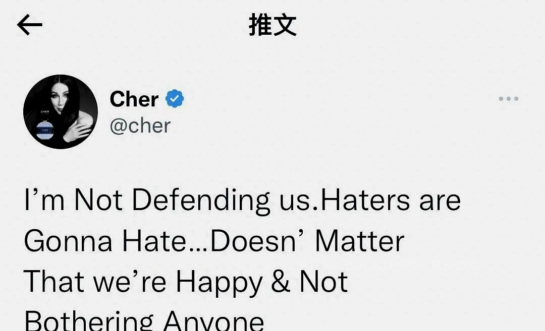 76岁的雪儿奶奶说：“爱不懂数学”相差40岁又如何