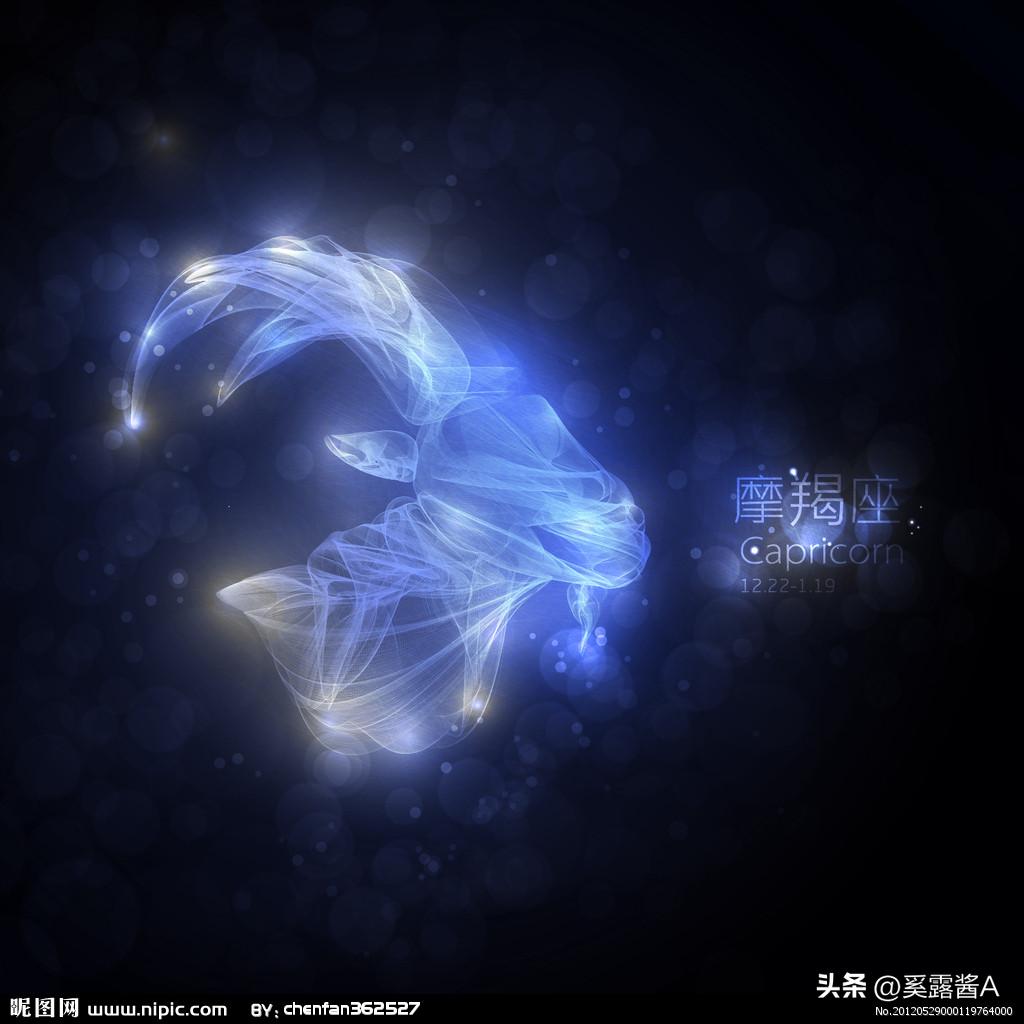 今日运势摩羯座水瓶座双鱼座,水瓶座2023年每月星座运势