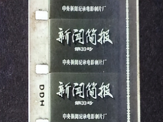 中国经典科教纪录片,70年代科教纪录片