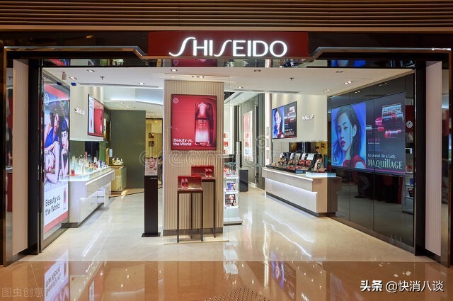 汉高旗下资生堂,资生堂被汉高收购