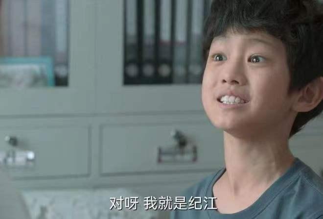 天才基本法里面的小演员有谁,天才基本法里的三个小演员