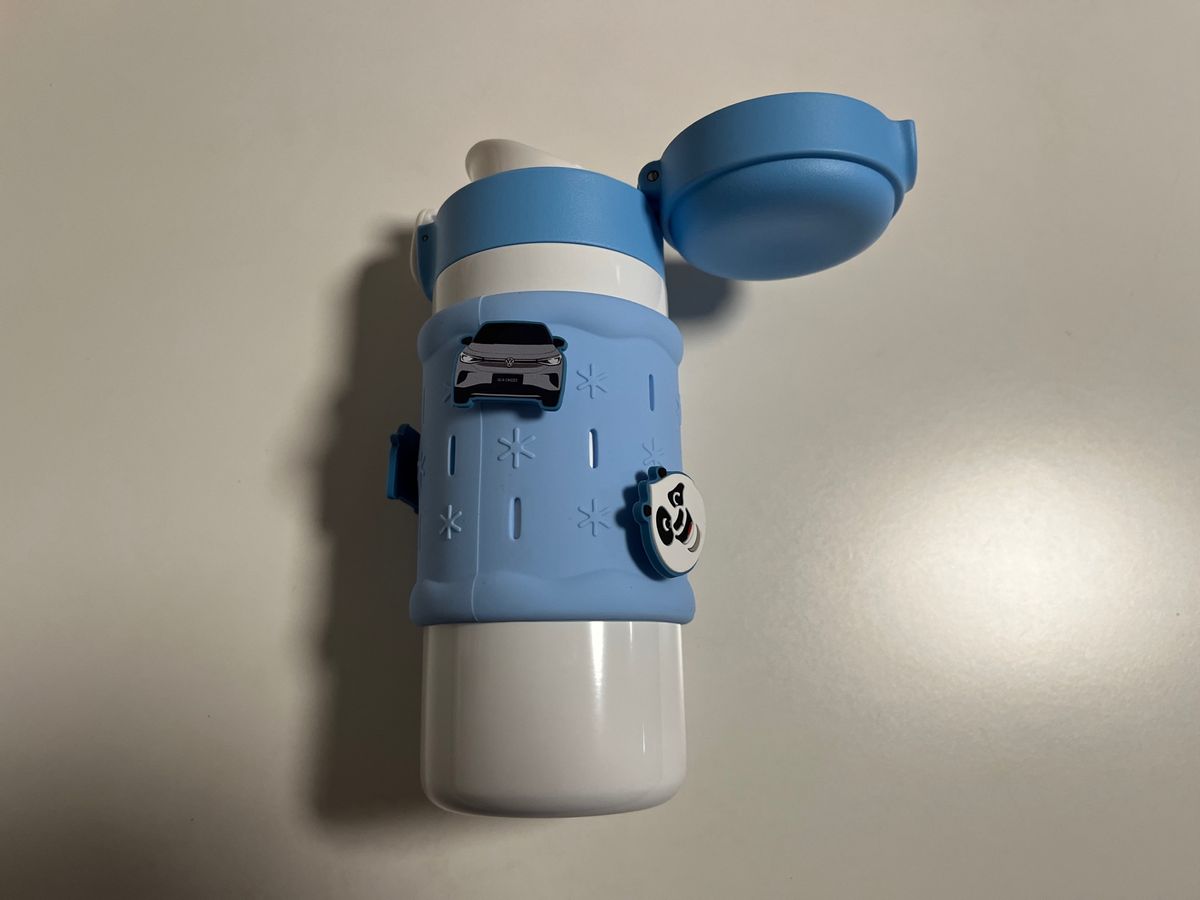 一汽大众文创好物推荐：KOUKOU-DIY洞洞杯（保温杯）