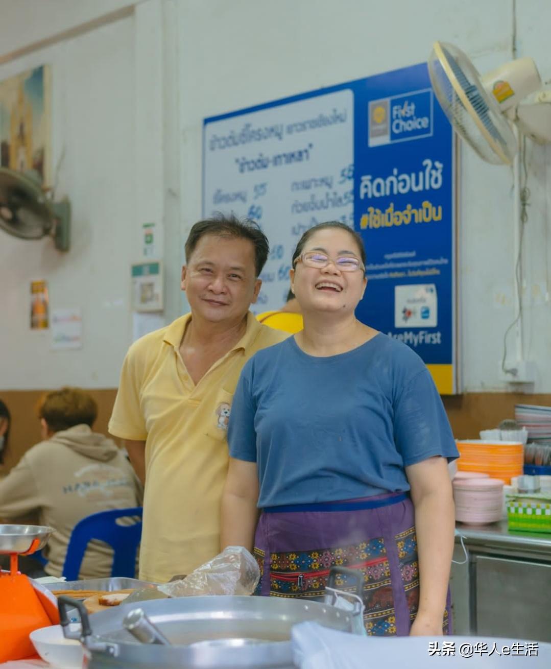 在泰国旅游的华人,在泰国人面前应该注意什么