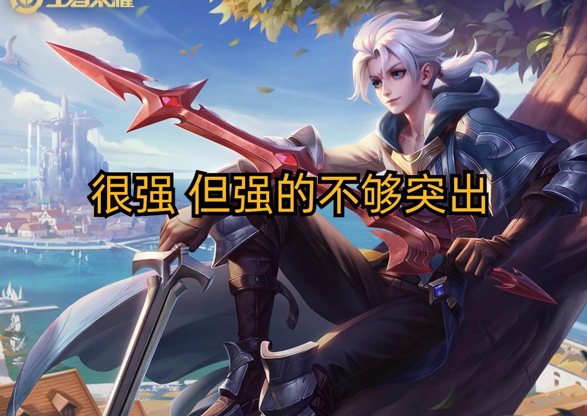 s32边惩芈月怎么玩,s32芈月克制与被克制