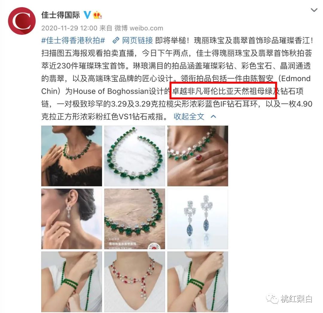 瀹嬫収涔旂姣嶇豢椤归摼,瀹嬫収涔旂姣嶇豢