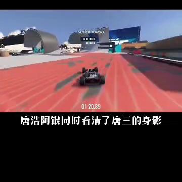 斗罗比比寒316番外篇